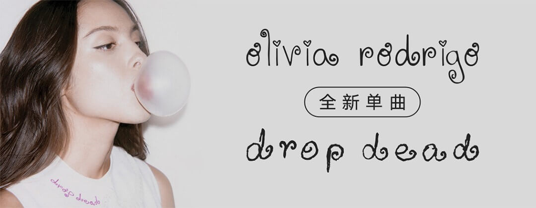 网易云音乐电脑版, 网易云音乐电脑版下载, 网易云音乐安装包, 网易云音乐安装教程